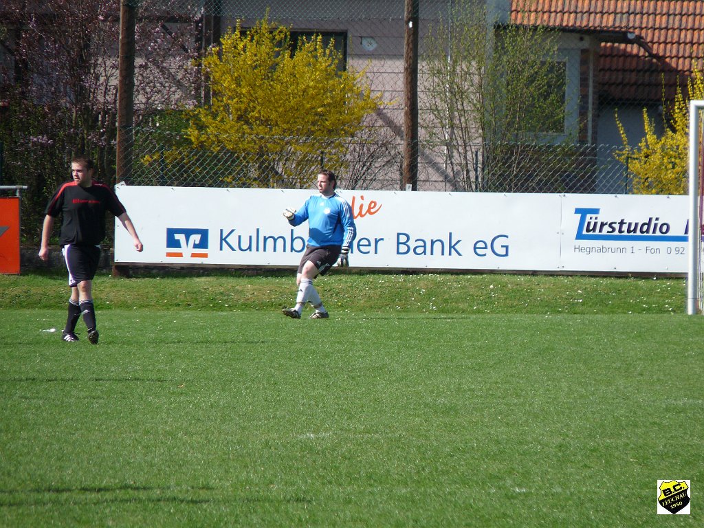 P1100429.JPG